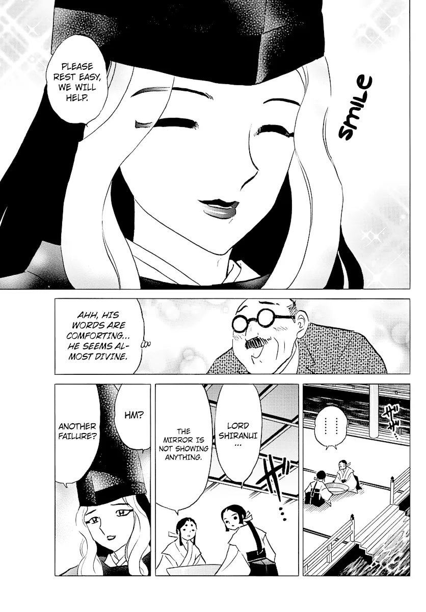 Mao  Manga Chapter 38 page 17 - 