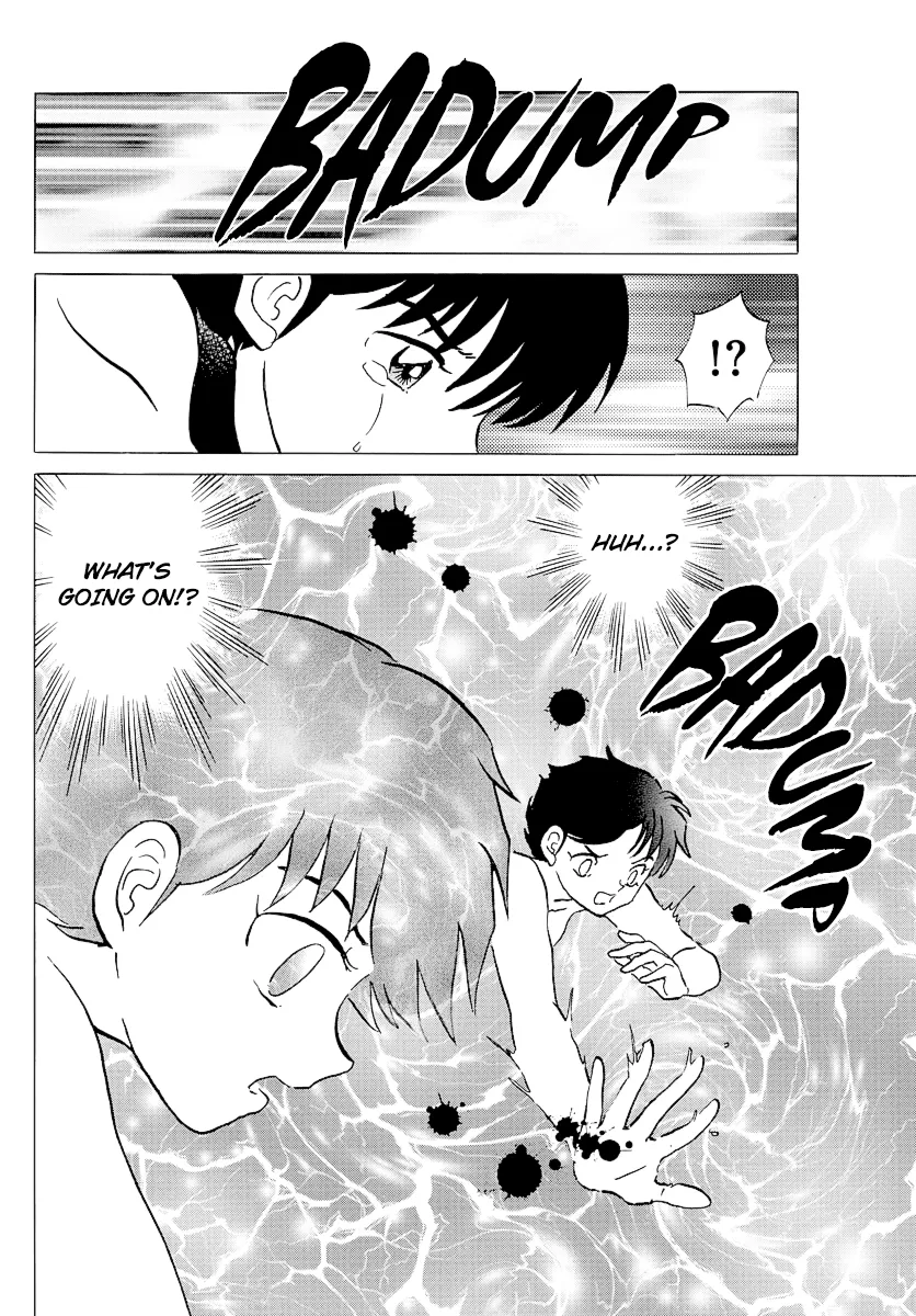 Mao  Manga Chapter 38 page 8 - 