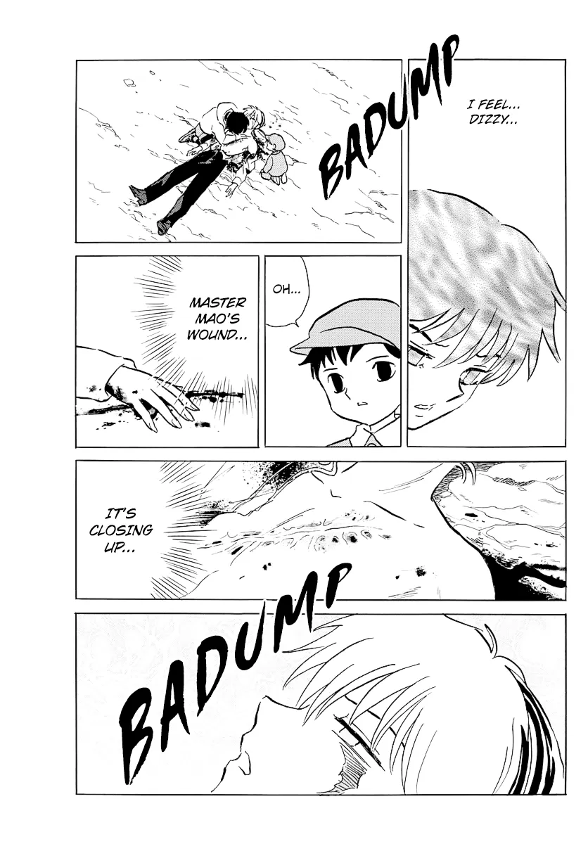 Mao  Manga Chapter 38 page 9 - 