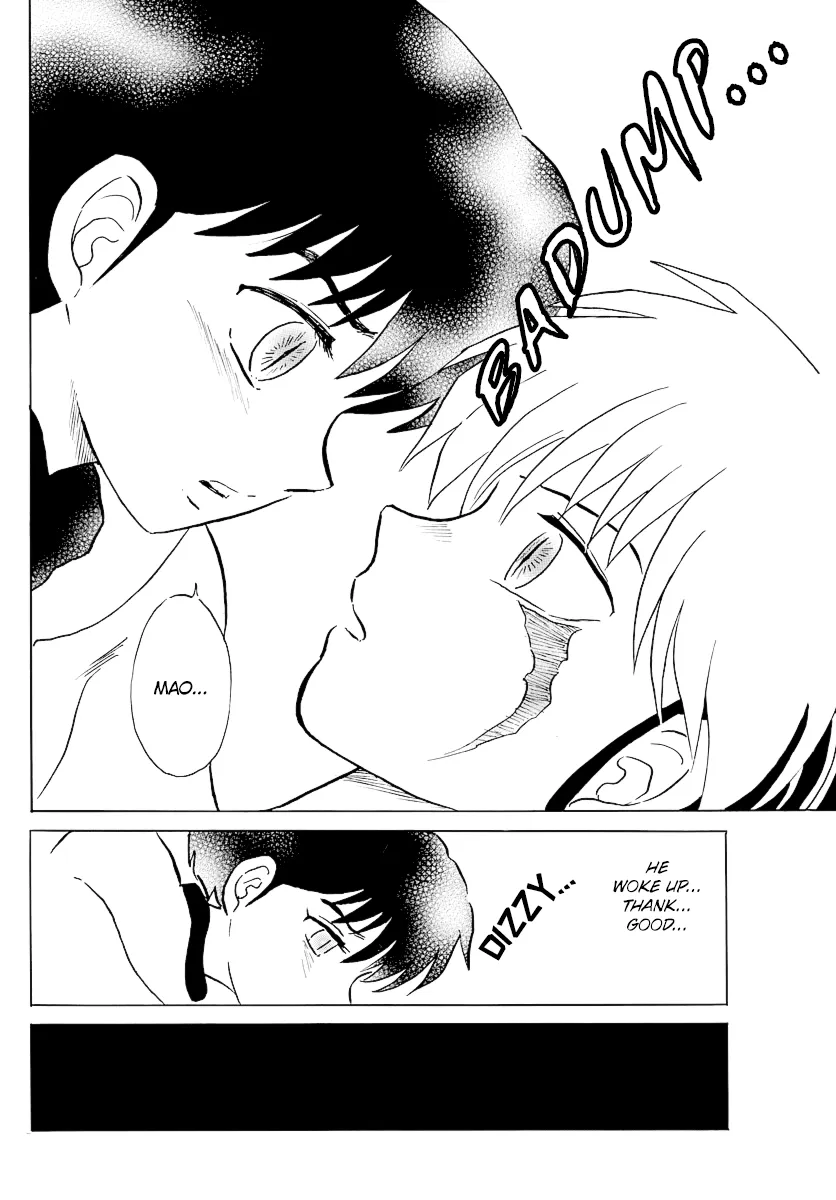 Mao  Manga Chapter 38 page 10 - 