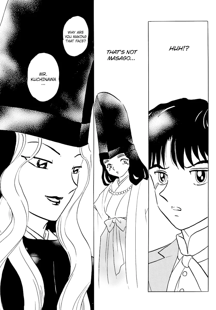 Mao  Manga Chapter 39 page 15 - 