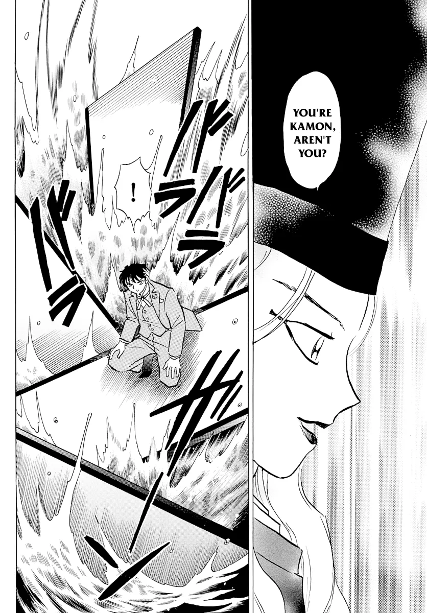 Mao  Manga Chapter 39 page 16 - 