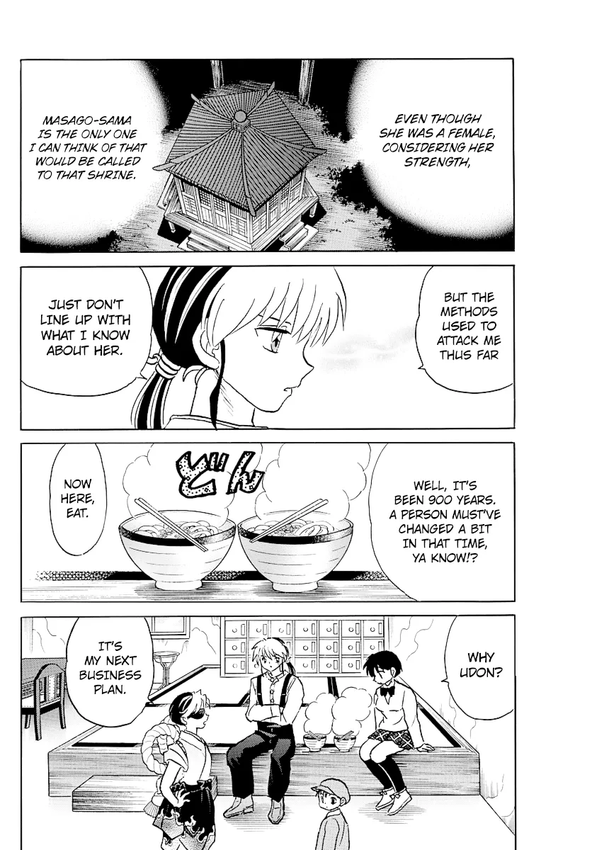 Mao  Manga Chapter 39 page 8 - 