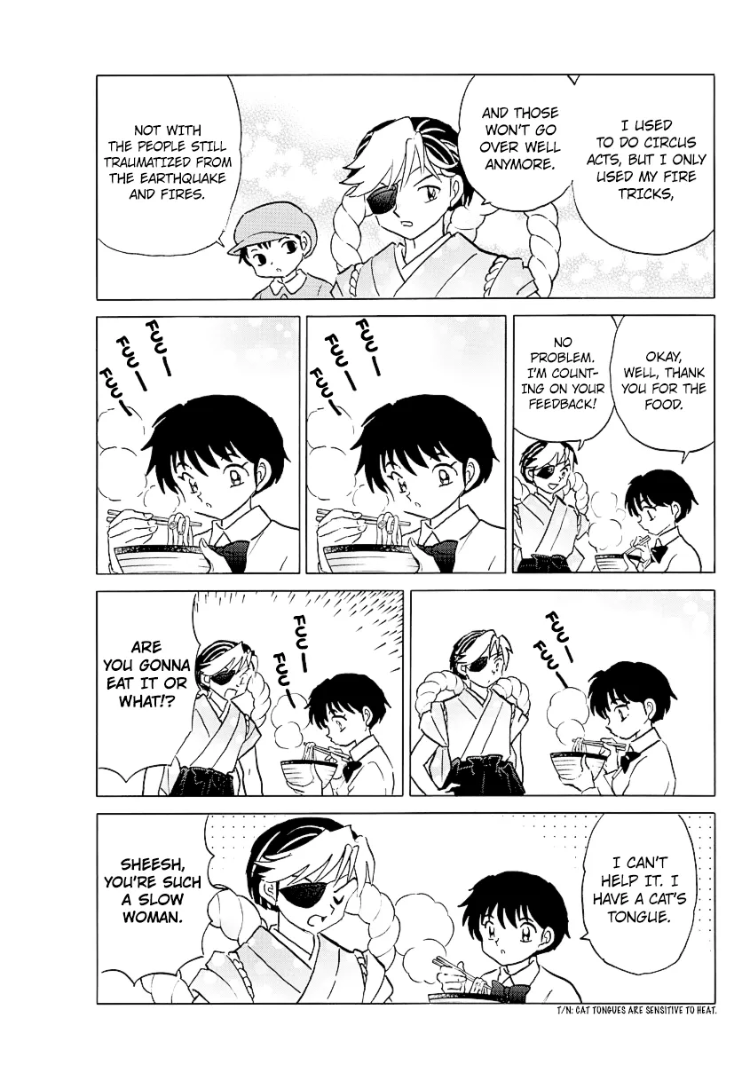 Mao  Manga Chapter 39 page 9 - 