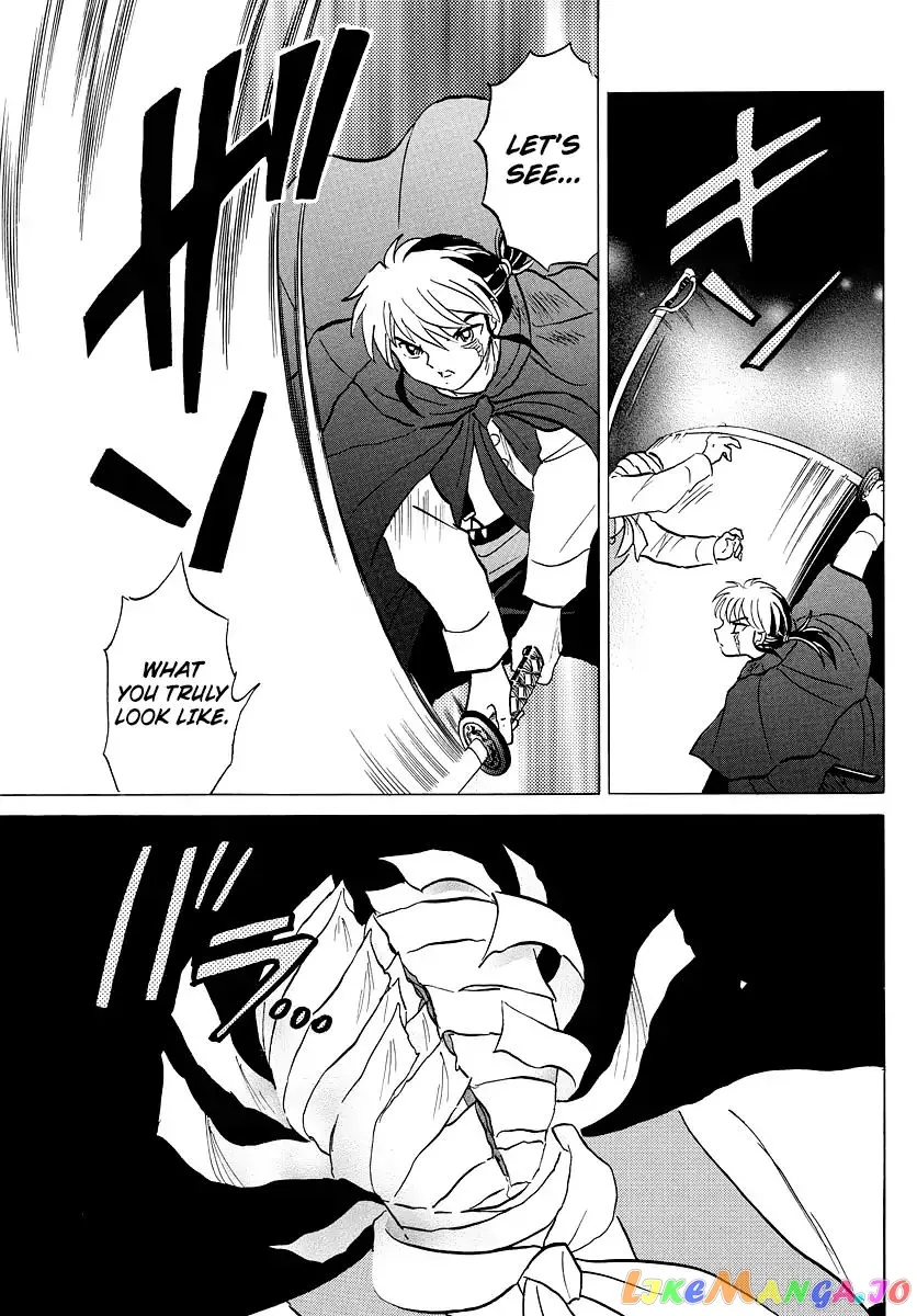 Mao  Manga Chapter 4 page 11 - 
