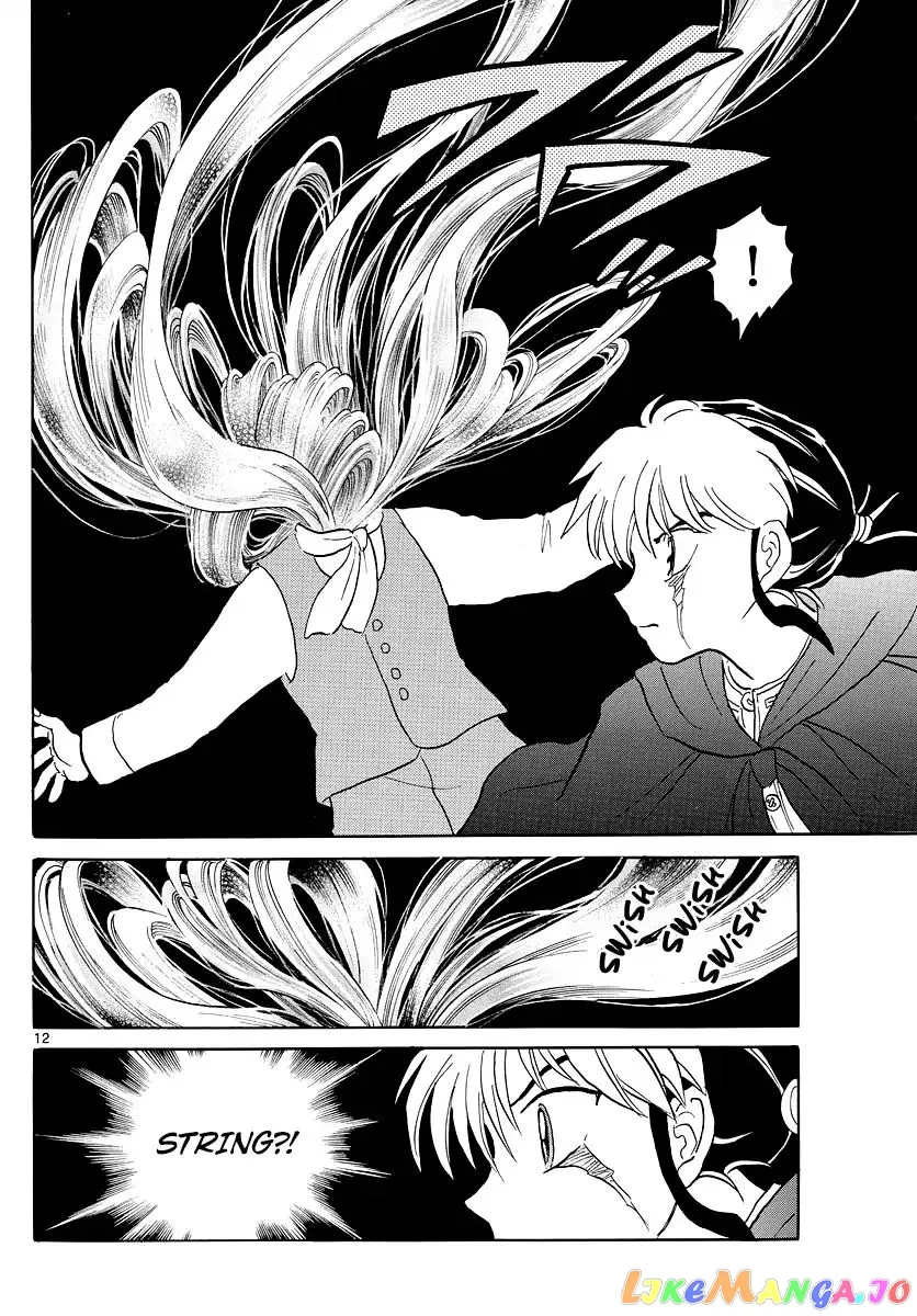 Mao  Manga Chapter 4 page 12 - 