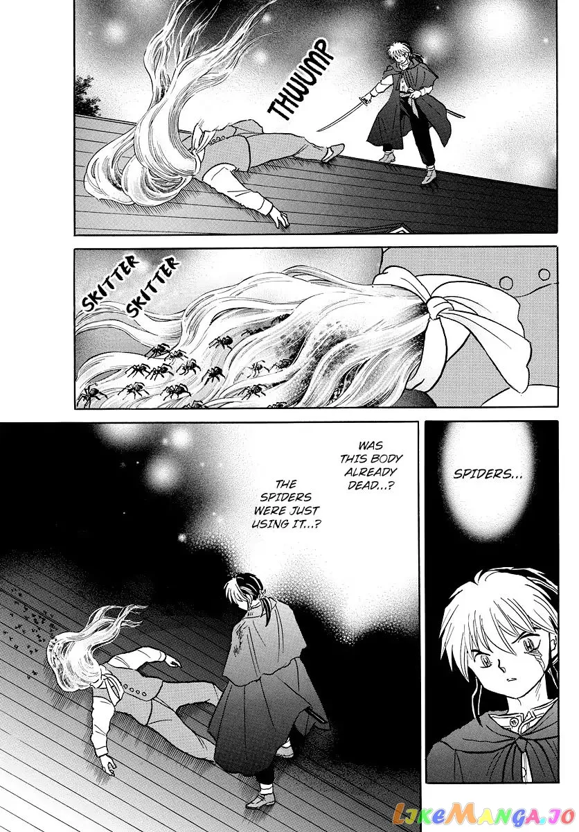 Mao  Manga Chapter 4 page 13 - 