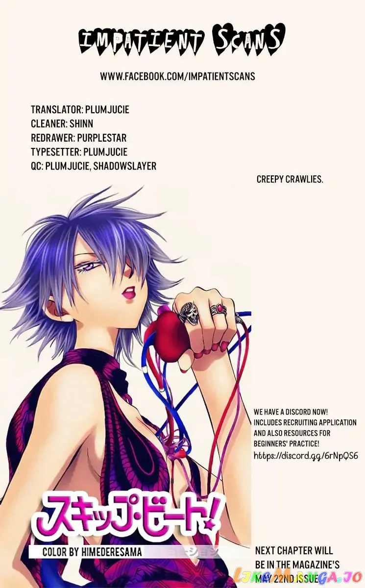 Mao  Manga Chapter 4 page 19 - 