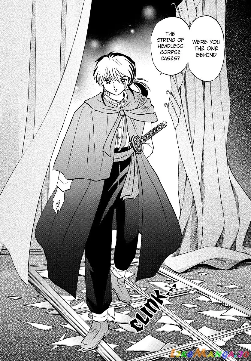 Mao  Manga Chapter 4 page 4 - 