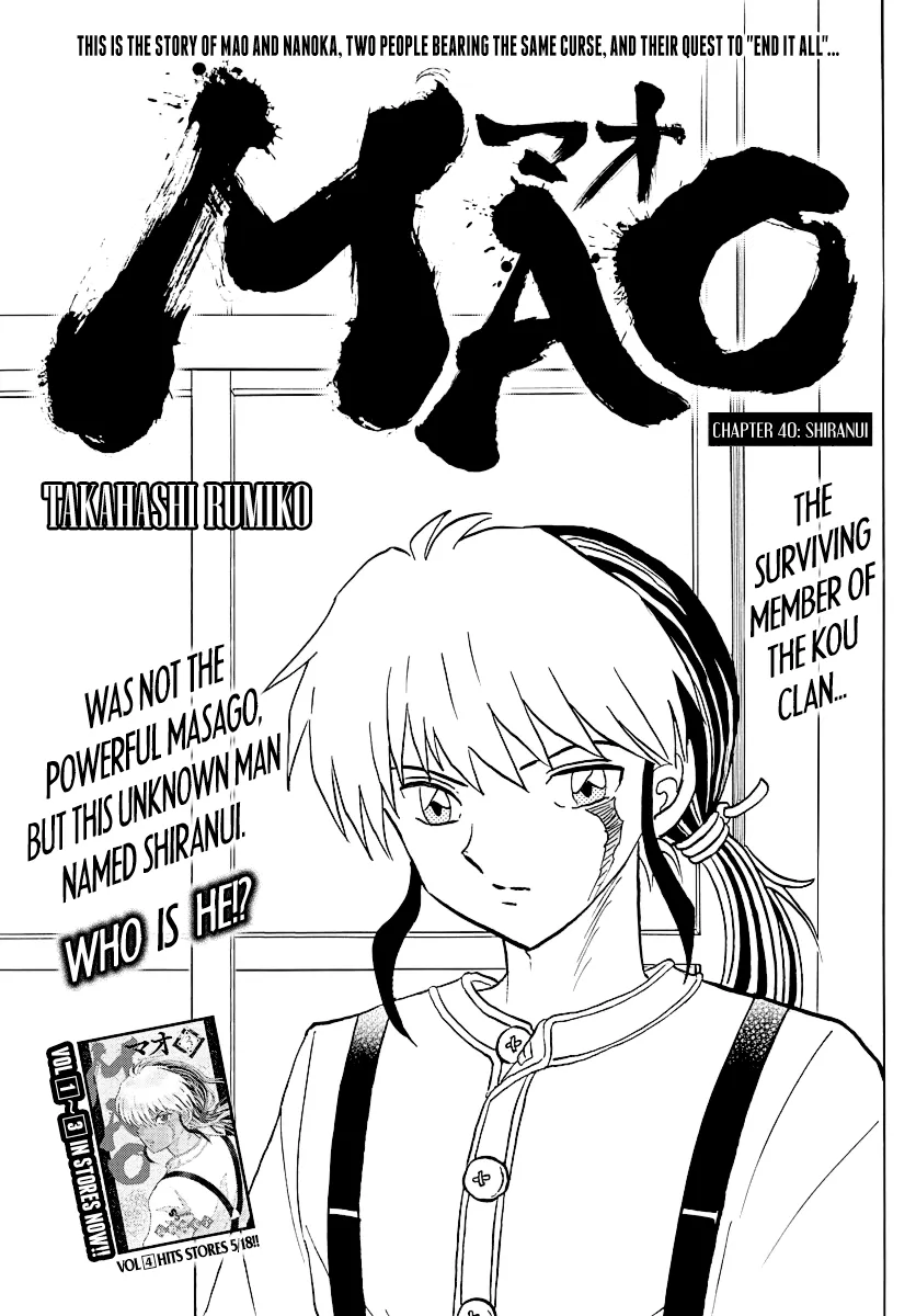 Mao  Manga Chapter 40 page 1 - 