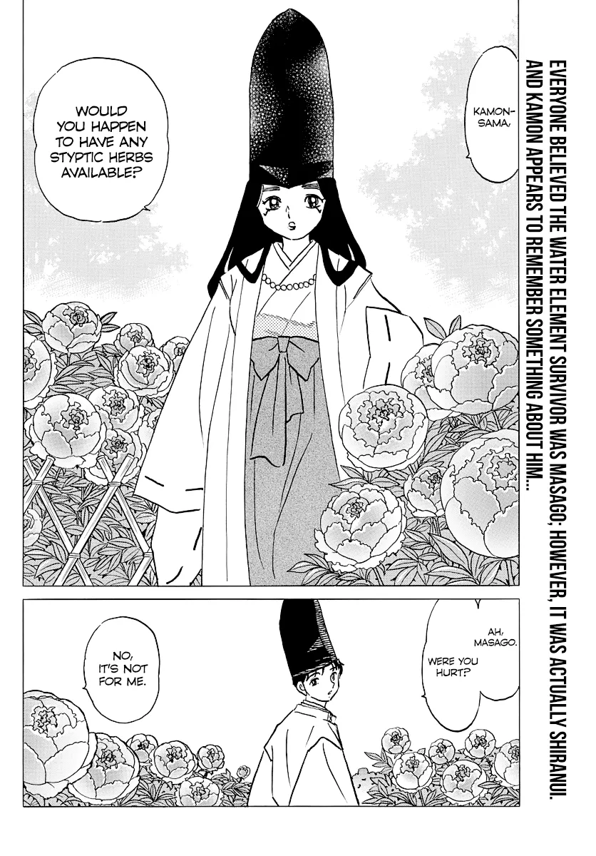 Mao  Manga Chapter 40 page 2 - 