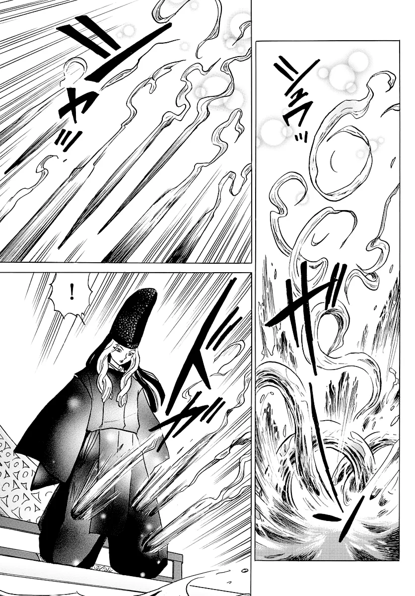 Mao  Manga Chapter 40 page 11 - 