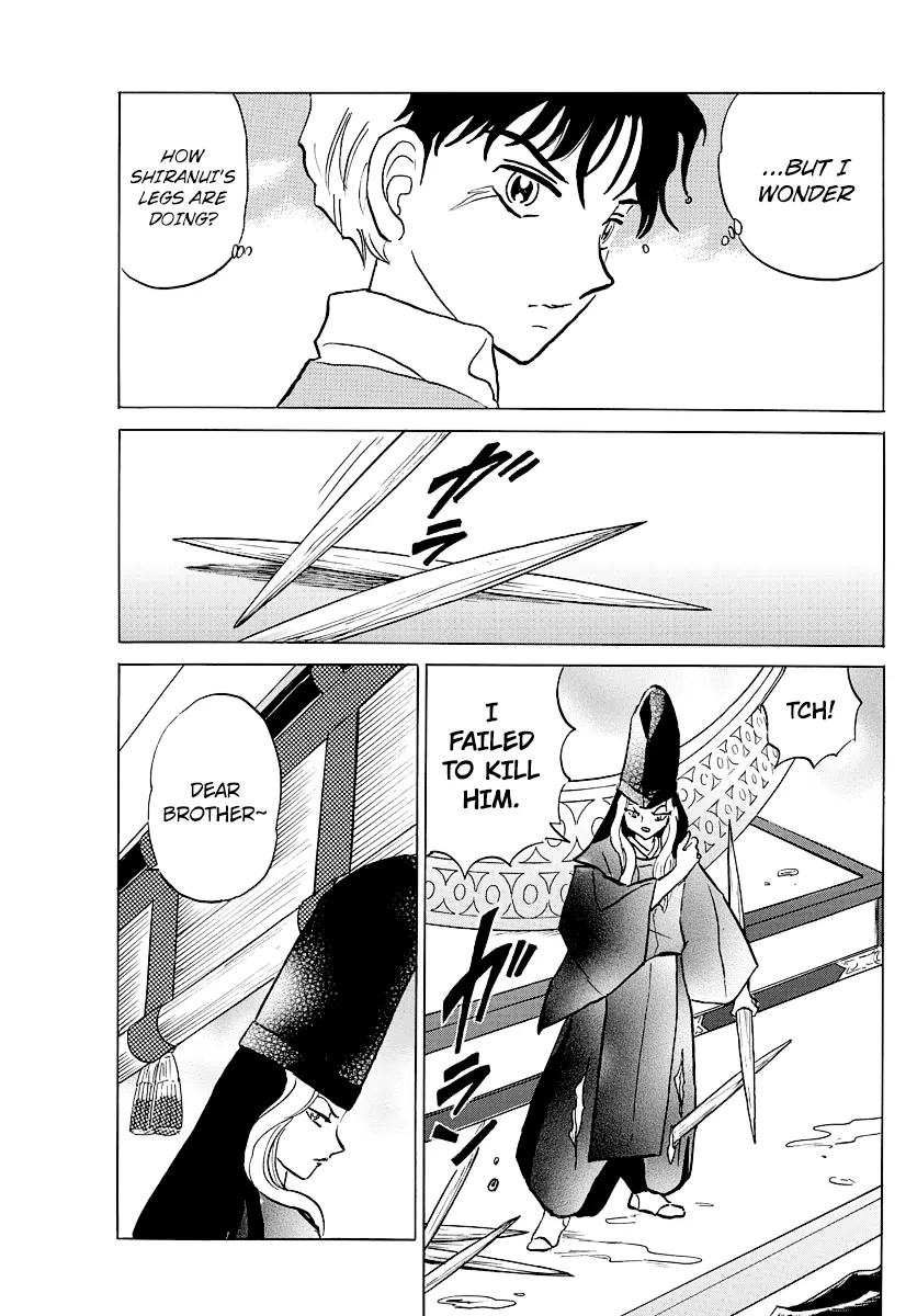 Mao  Manga Chapter 40 page 13 - 