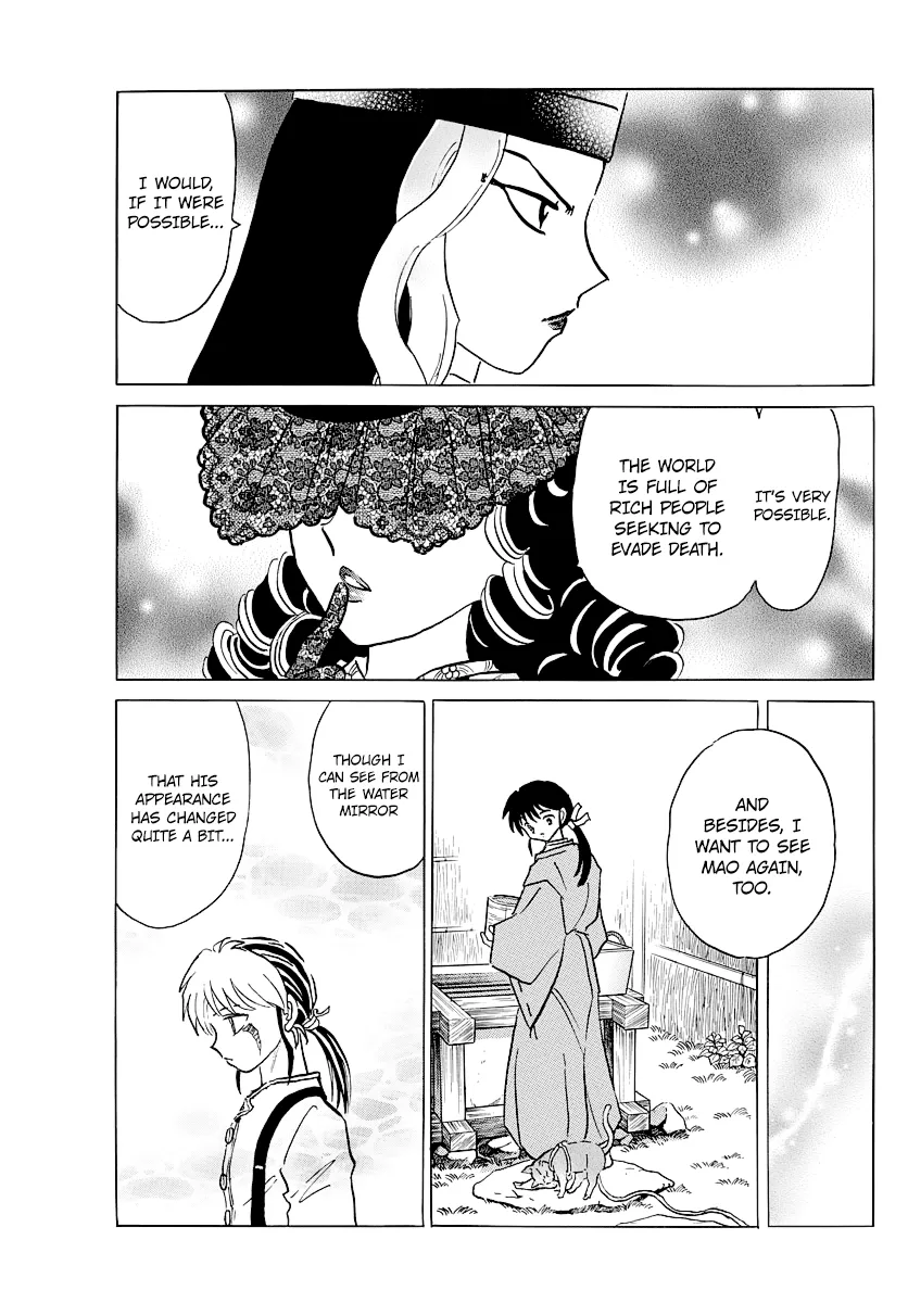 Mao  Manga Chapter 40 page 15 - 