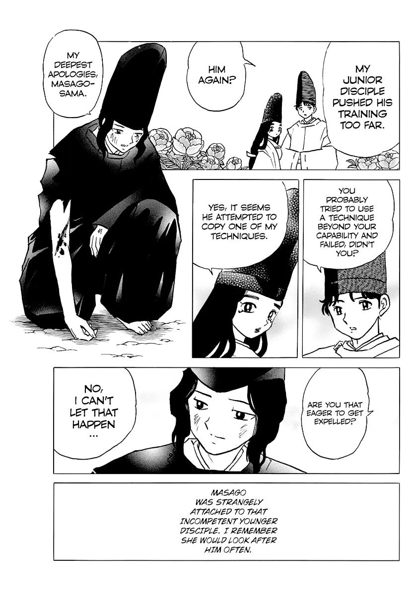 Mao  Manga Chapter 40 page 3 - 