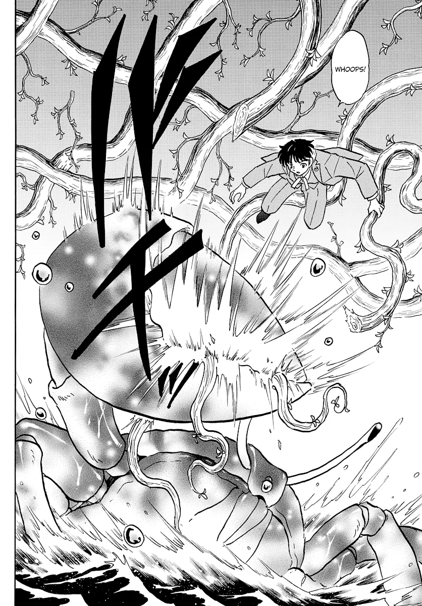 Mao  Manga Chapter 40 page 4 - 