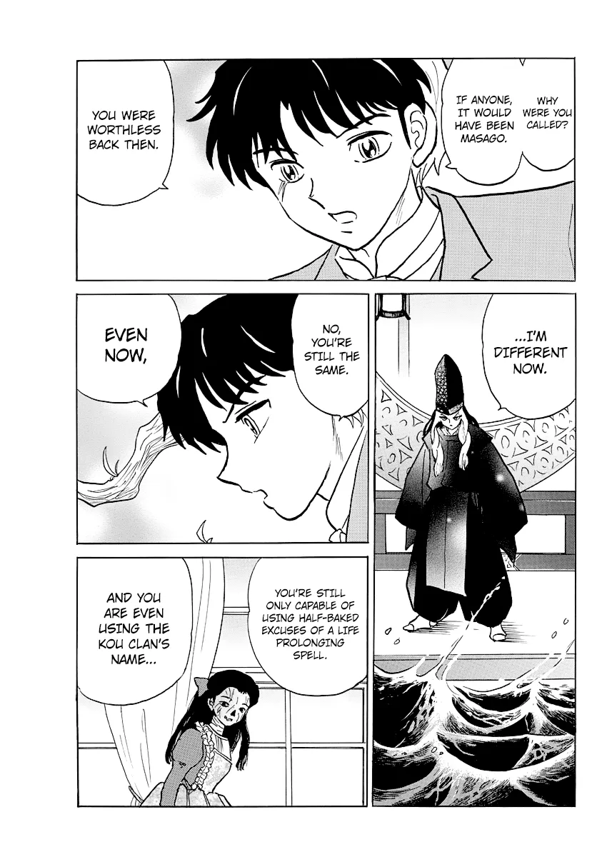 Mao  Manga Chapter 40 page 9 - 