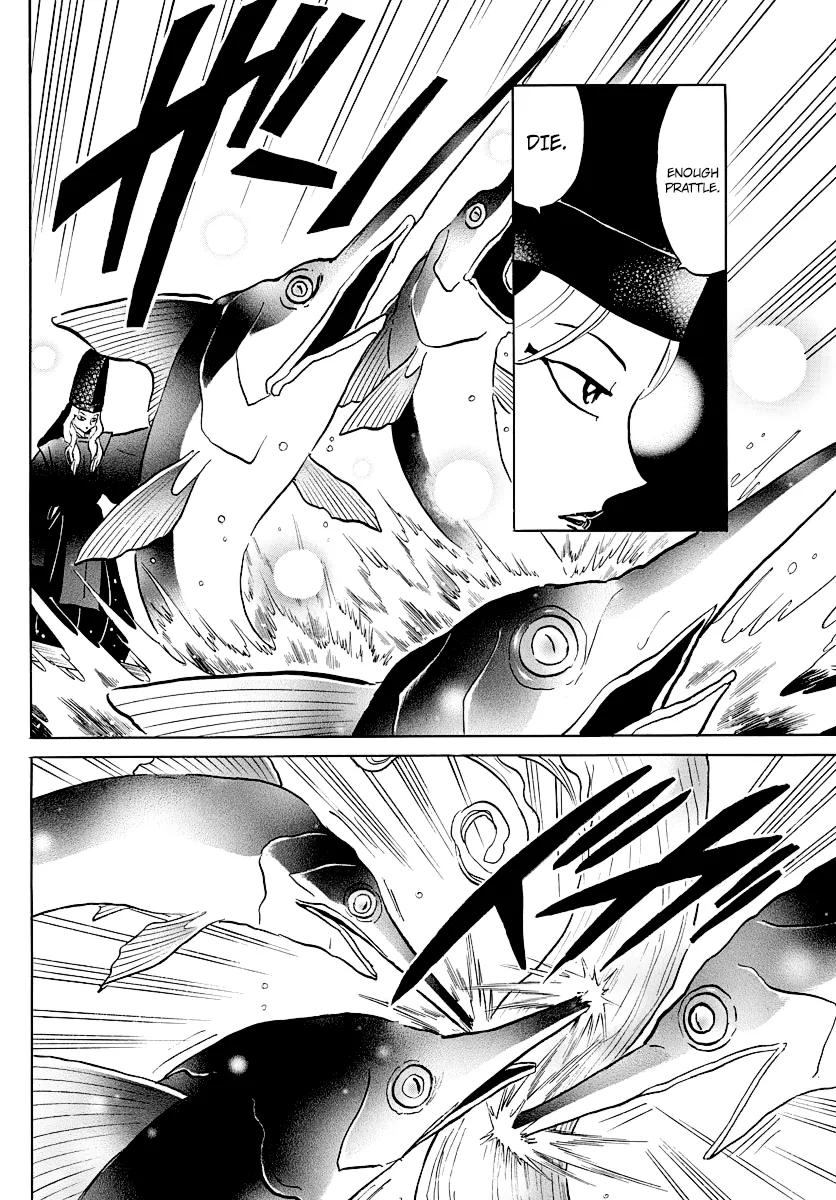 Mao  Manga Chapter 40 page 10 - 