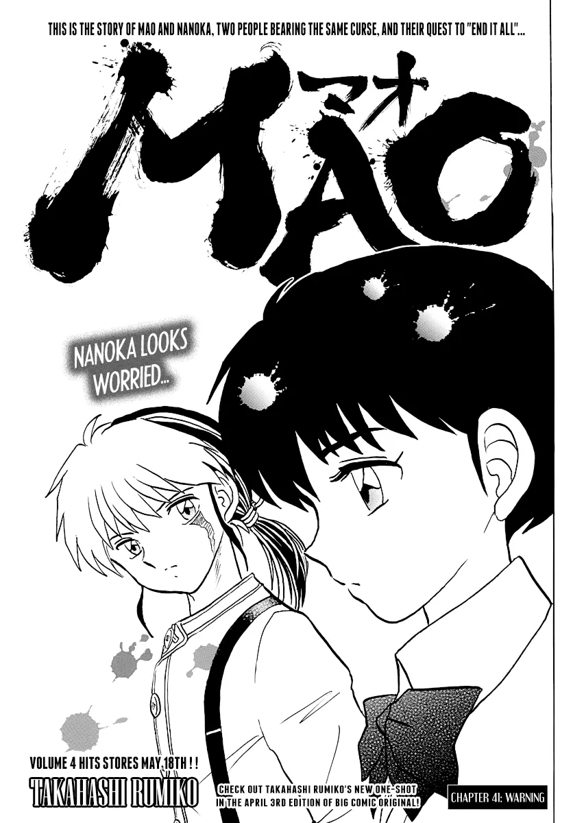 Mao  Manga Chapter 41 page 1 - 