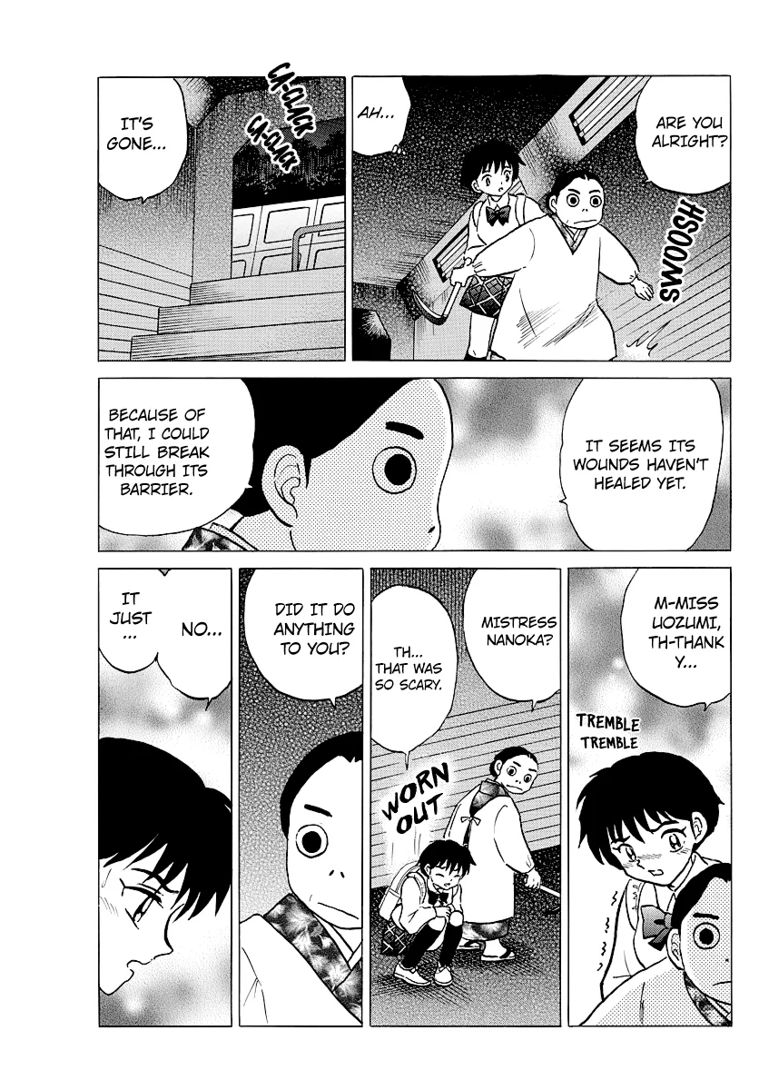 Mao  Manga Chapter 41 page 15 - 