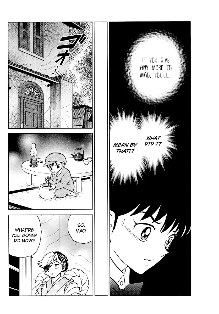 Mao  Manga Chapter 41 page 16 - 