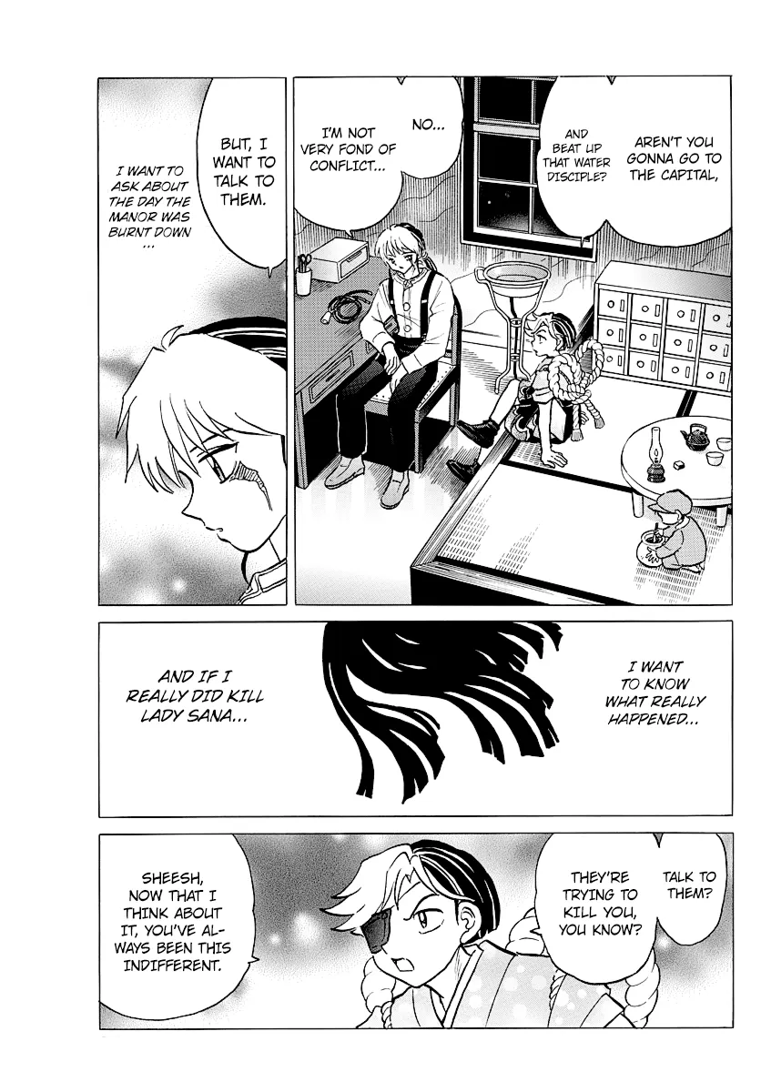 Mao  Manga Chapter 41 page 17 - 