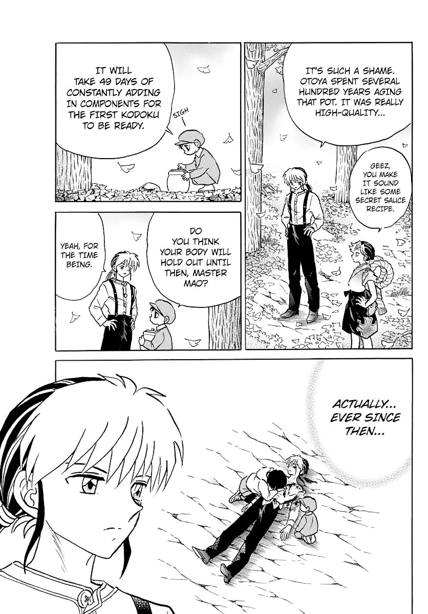 Mao  Manga Chapter 41 page 3 - 