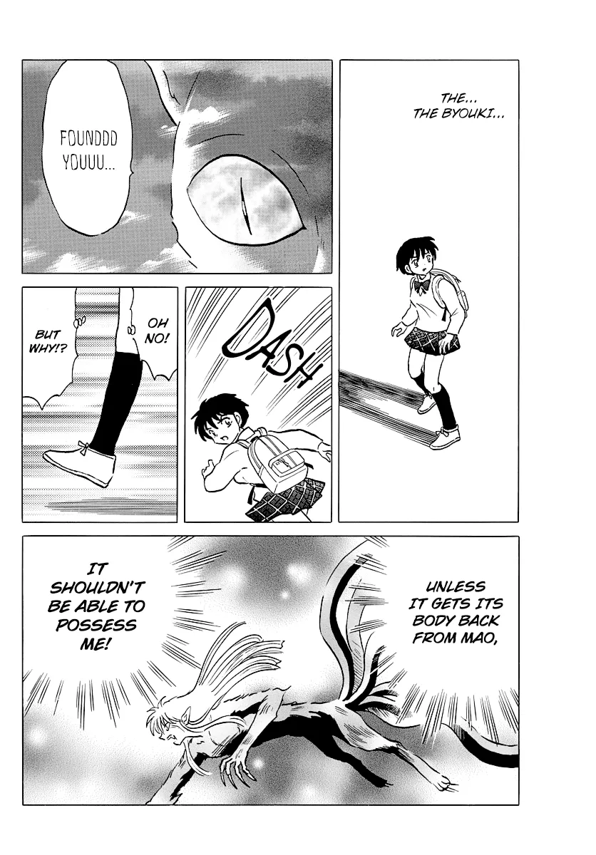 Mao  Manga Chapter 41 page 8 - 