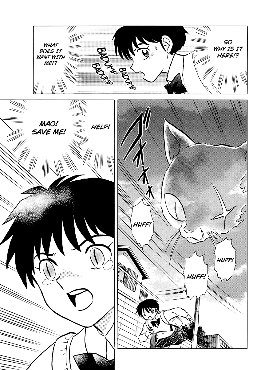 Mao  Manga Chapter 41 page 9 - 