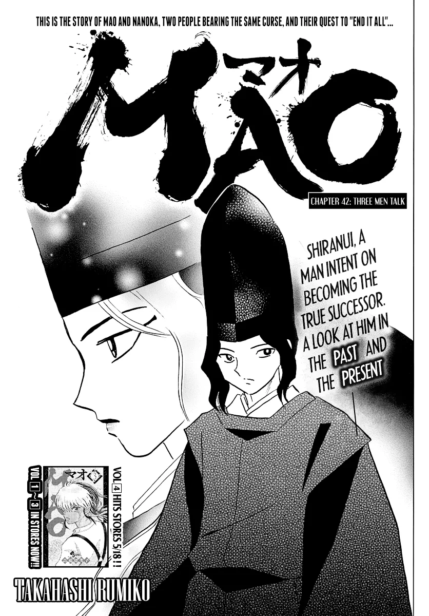 Mao  Manga Chapter 42 page 1 - 