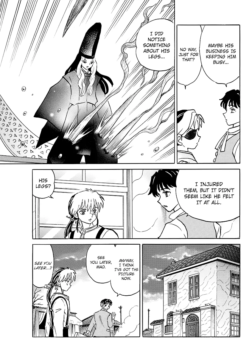 Mao  Manga Chapter 42 page 13 - 