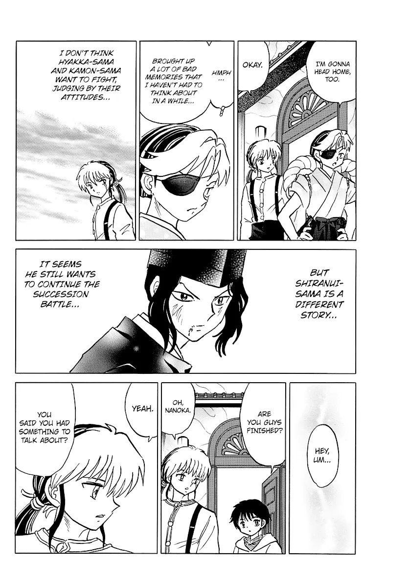 Mao  Manga Chapter 42 page 14 - 