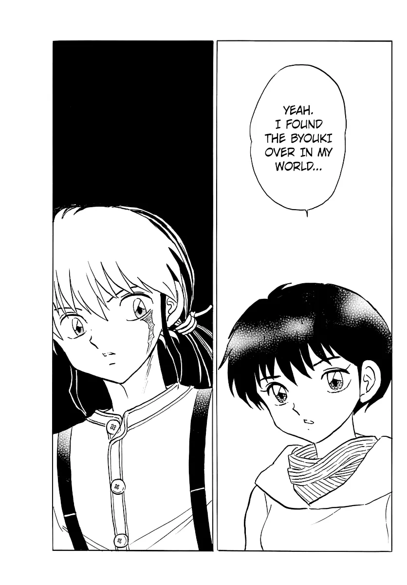 Mao  Manga Chapter 42 page 15 - 
