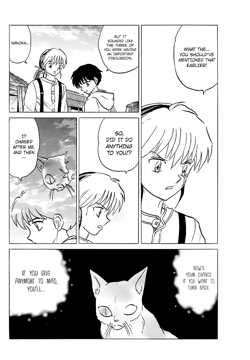 Mao  Manga Chapter 42 page 16 - 