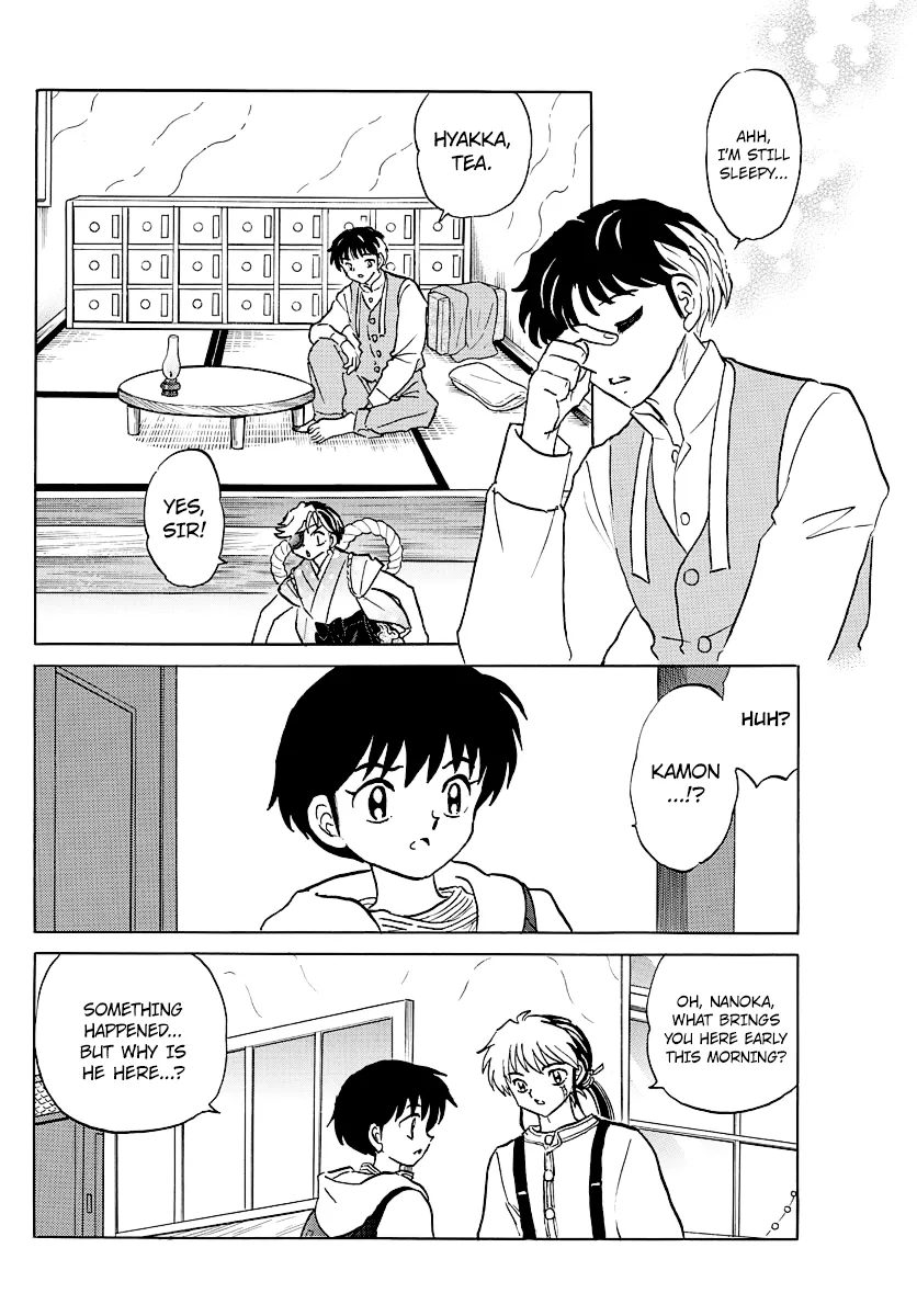 Mao  Manga Chapter 42 page 4 - 