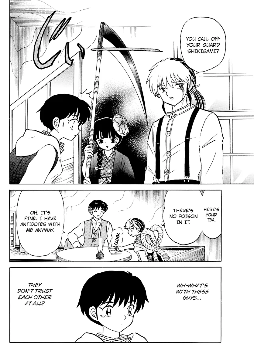 Mao  Manga Chapter 42 page 6 - 