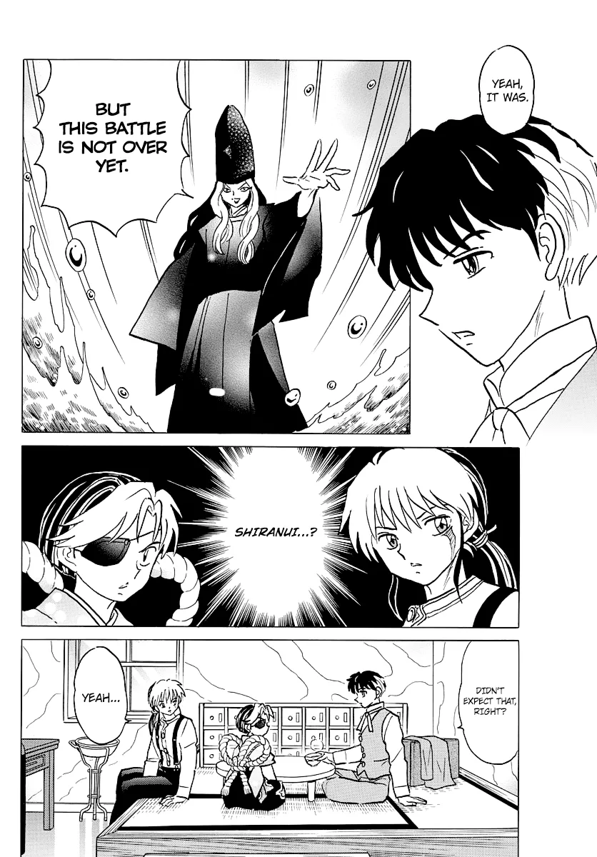 Mao  Manga Chapter 42 page 8 - 