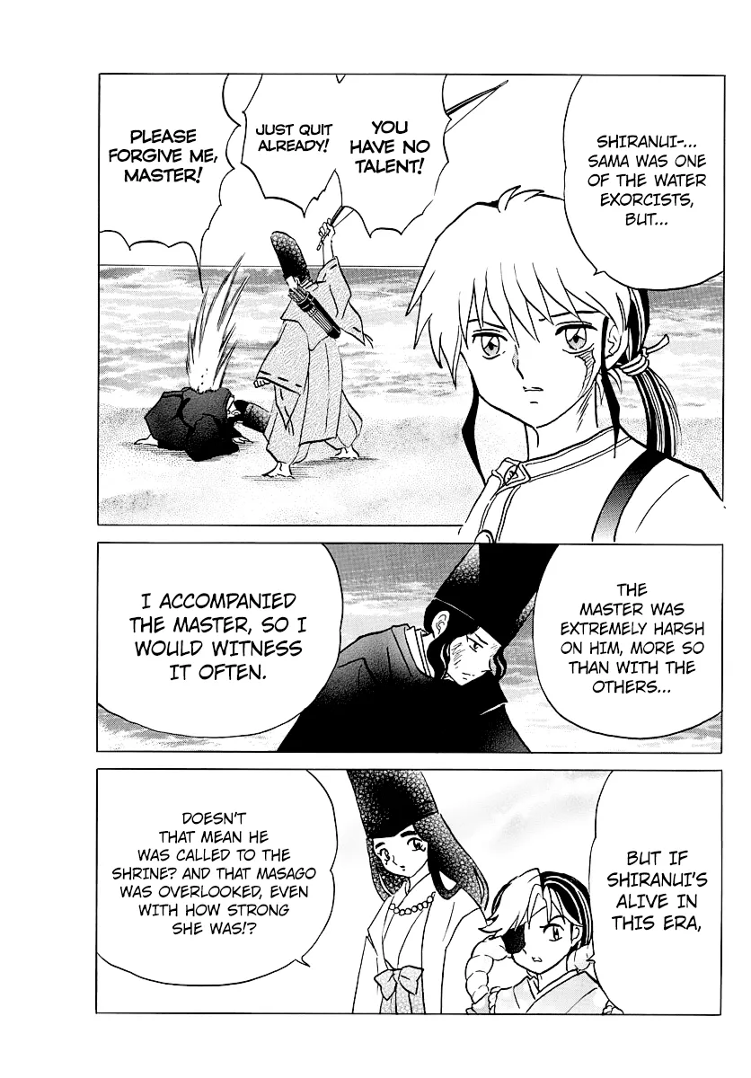 Mao  Manga Chapter 42 page 9 - 