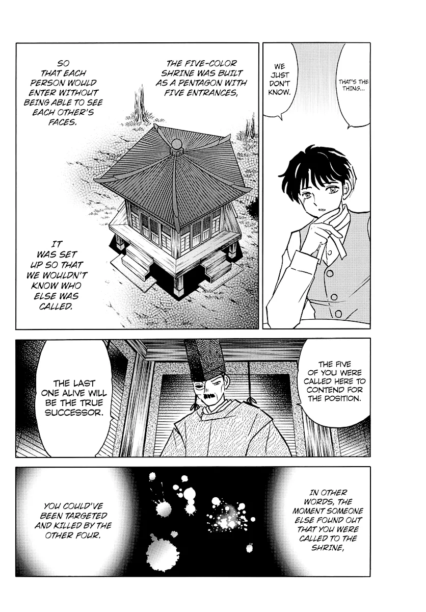 Mao  Manga Chapter 42 page 10 - 