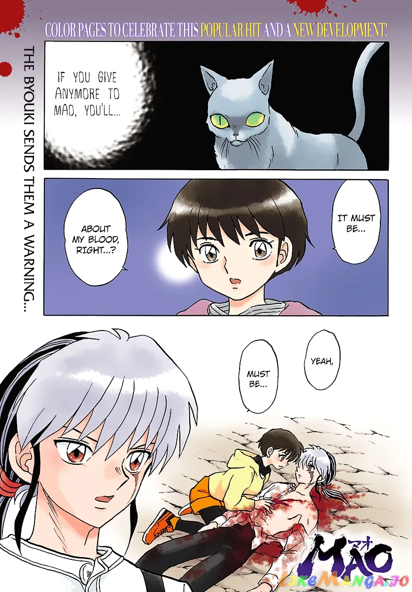 Mao  Manga Chapter 43 page 1 - 