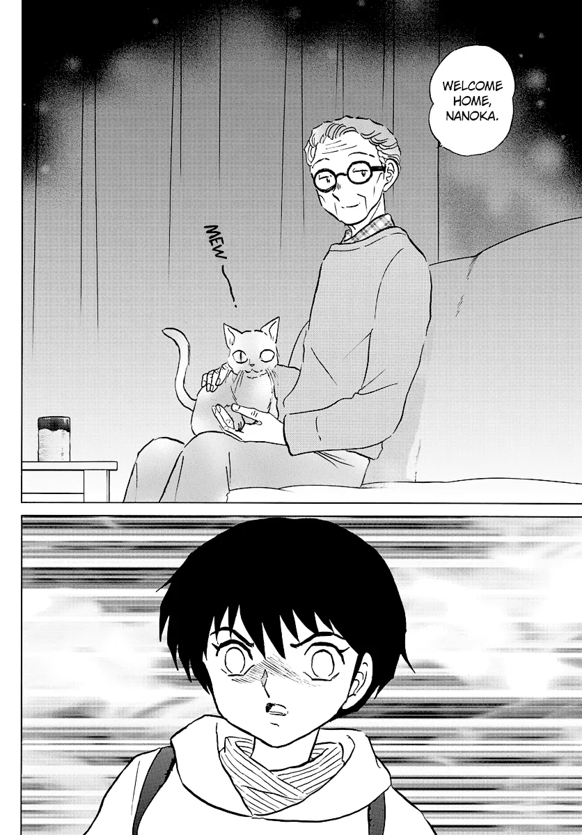 Mao  Manga Chapter 43 page 11 - 