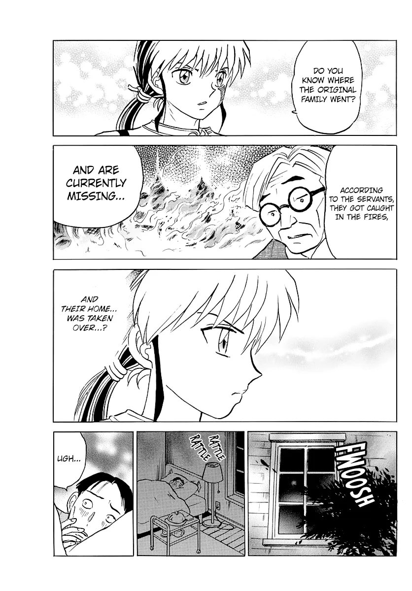 Mao  Manga Chapter 43 page 18 - 