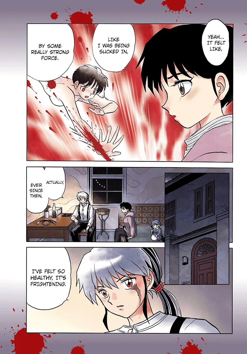 Mao  Manga Chapter 43 page 3 - 