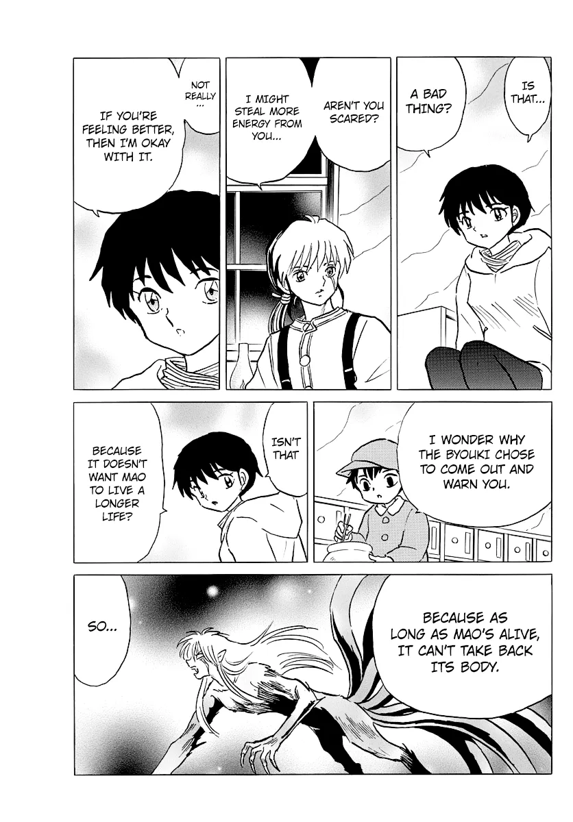 Mao  Manga Chapter 43 page 4 - 