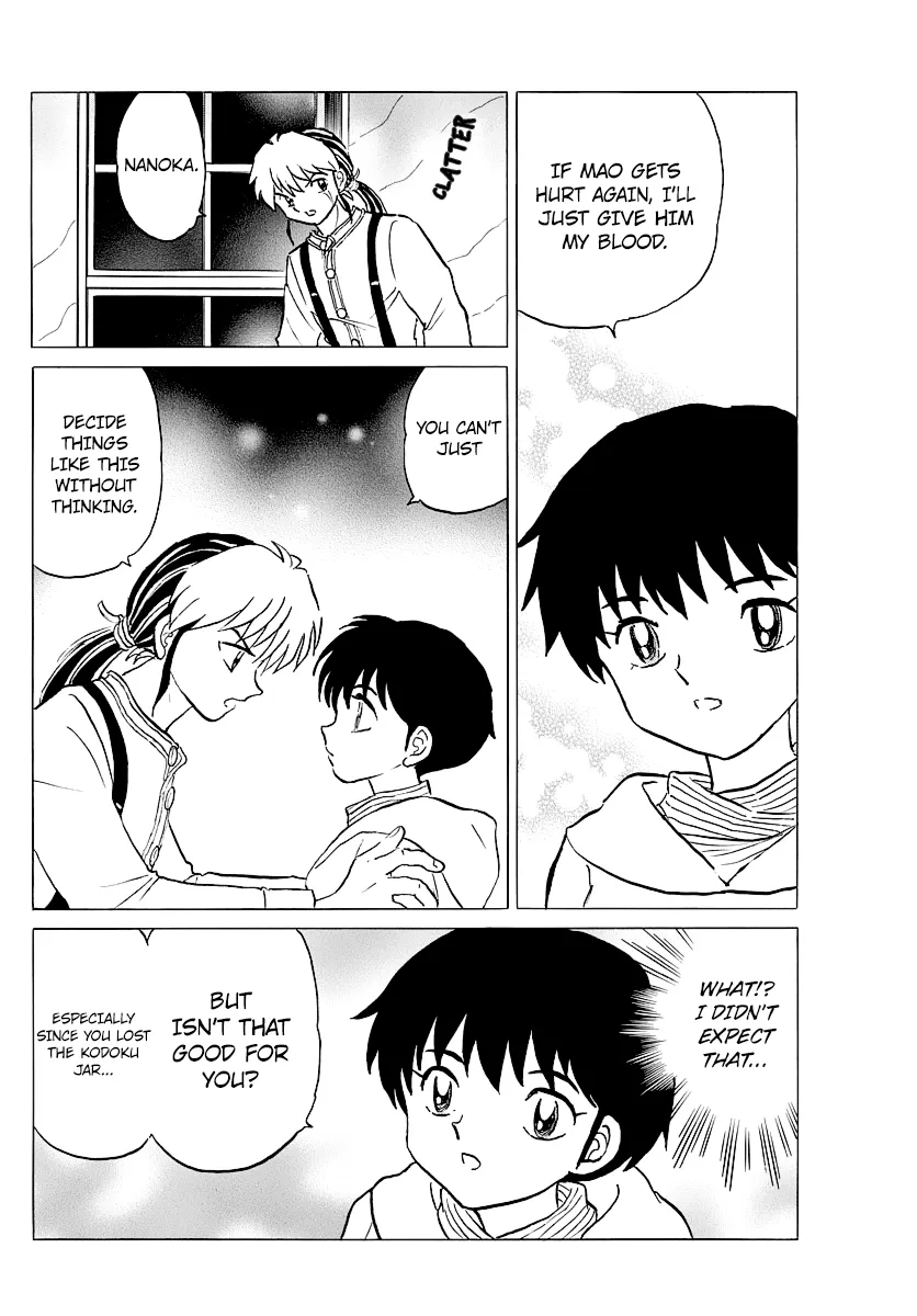 Mao  Manga Chapter 43 page 5 - 