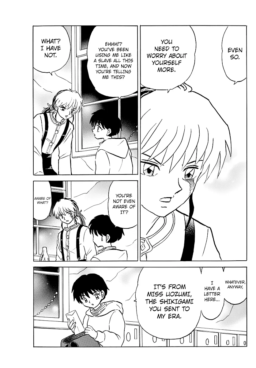 Mao  Manga Chapter 43 page 6 - 