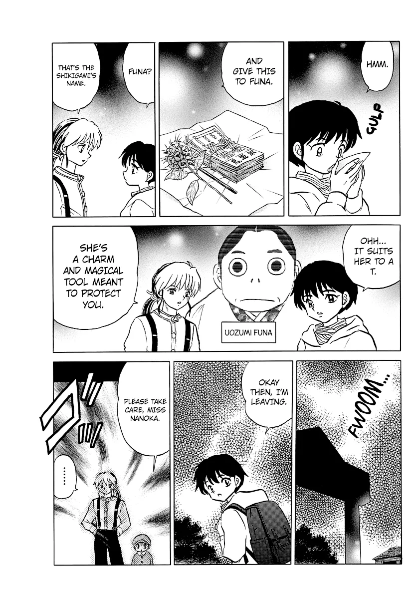Mao  Manga Chapter 43 page 8 - 