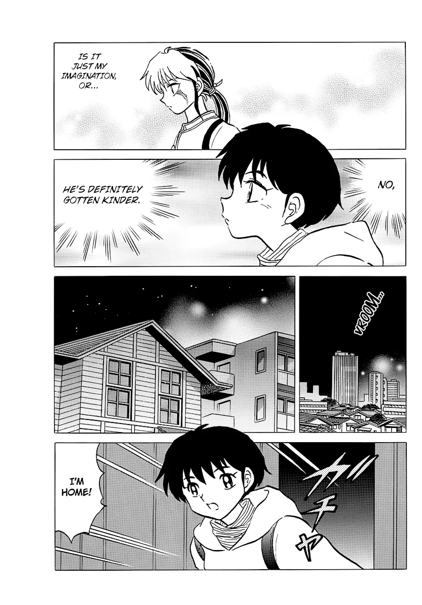 Mao  Manga Chapter 43 page 10 - 