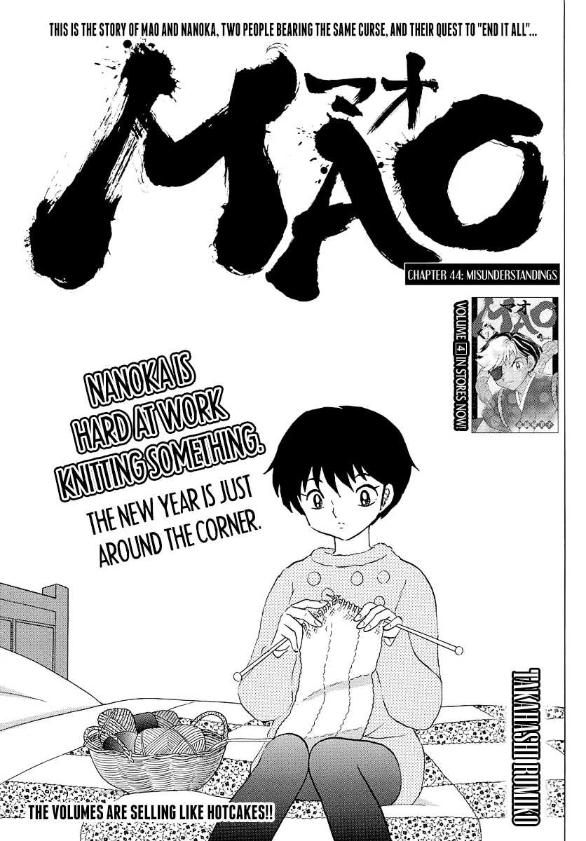 Mao  Manga Chapter 44 page 1 - 