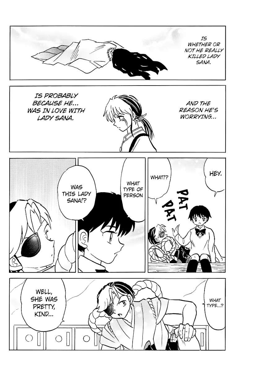 Mao  Manga Chapter 44 page 12 - 